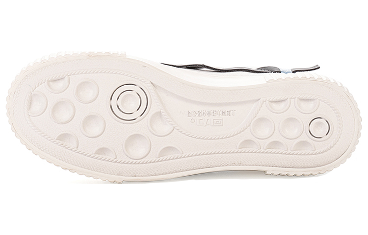 Lookbook Warrior Canvas Klasik 'Retro Biscuit - Hitam Putih' WXY-P037TC02