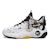 Warrior Classic High-Top Basketball 'Grafiti Putih Hitam Emas' WXY-F282C03