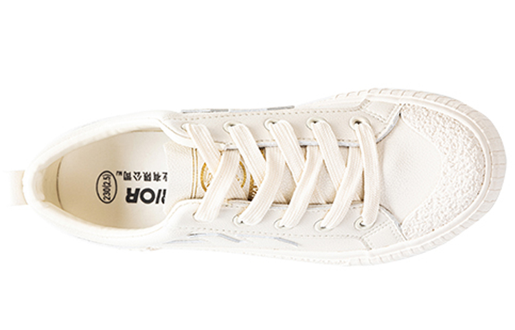 Warrior Classic Low 'Beige' 圖 3