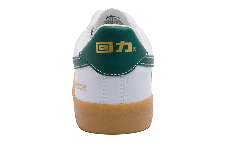 Shop Warrior Classic Low 'Putih Hijau Gelap' WXY-B250MJ02