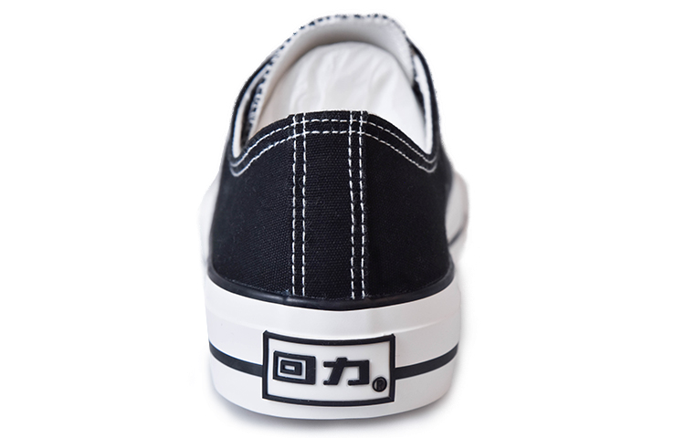 Shop Warrior Klasik Retro Kanvas Hitam 'No Signal' WXY-C781T04