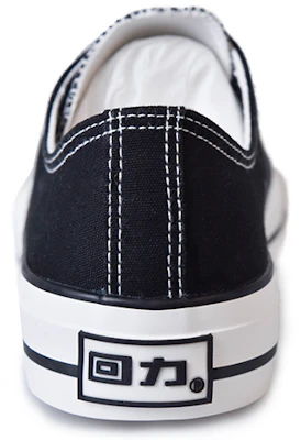 Warrior Klasik Retro Kanvas Hitam 'No Signal' WXY-C781T04 Shop Warrior Klasik Retro Kanvas Hitam 'No Signal' WXY-C781T04