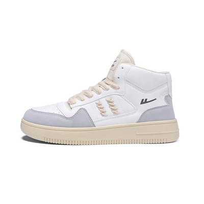Warrior Classic Retro High-Top 'White Grey'