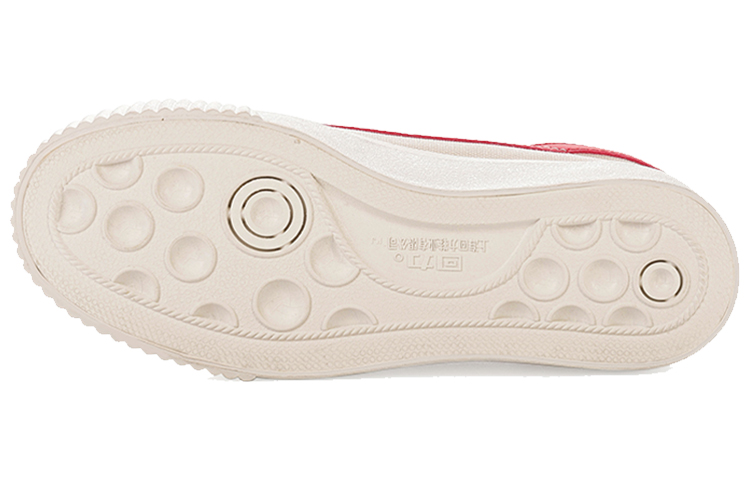 Warrior Classic Sneakers 'Beige Red' 圖 4