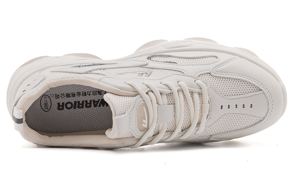 Warrior Dad Shoes 'Beige' 圖 4