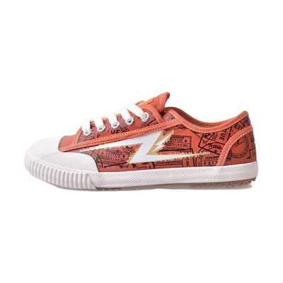 Warrior Feiyue Retro Low 'Brown Canvas'