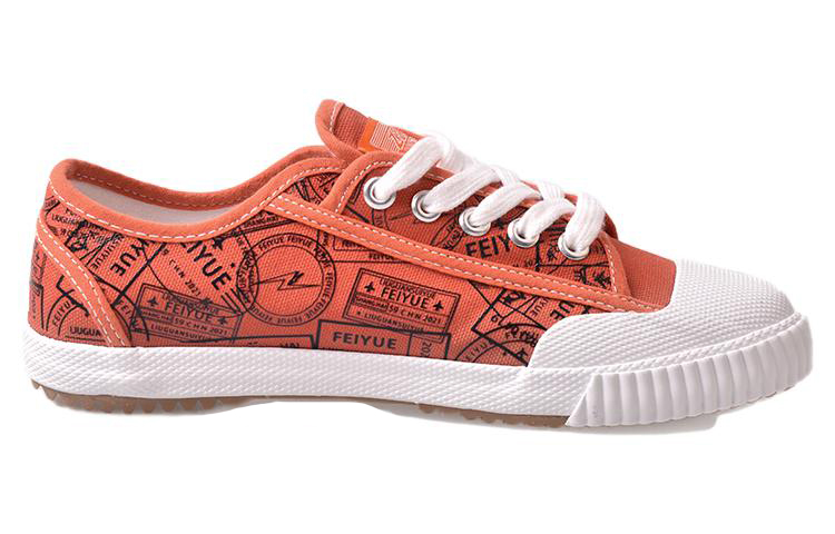 Warrior Feiyue Retro Low 'Brown Canvas' 圖 2