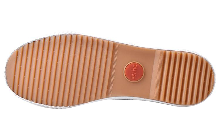 Warrior Feiyue Retro Low 'Brown Canvas' 圖 5