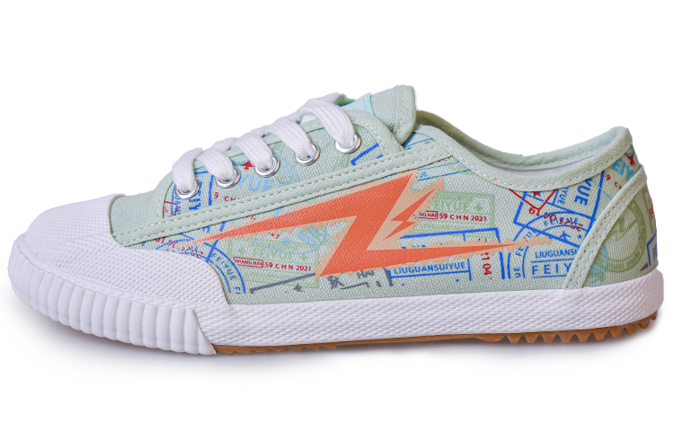 Warrior Feiyue x 'Green Retro Fashion Canvas' FXY-484TC02