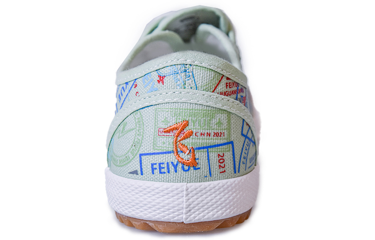 Shop Warrior Feiyue x 'Kanvas Fashion Retro Hijau' FXY-484TC02