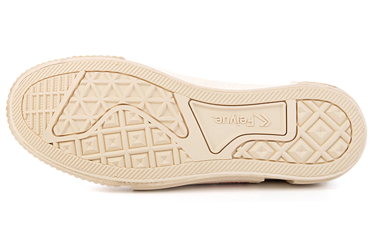 Warrior Feiyue Canvas Low 'Checkerboard Red' 圖 4