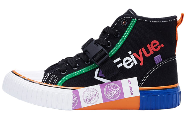 Buy Warrior Feiyue x High-Top Canvas 'Black Purple' FXY-112TC04