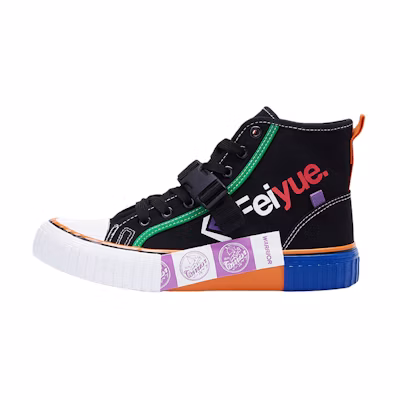 Warrior Feiyue High-Top Canvas 'Black Purple'