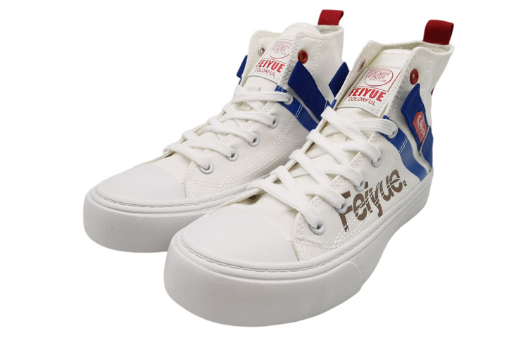 Warrior Feiyue High 'Klein Blue' 圖 3