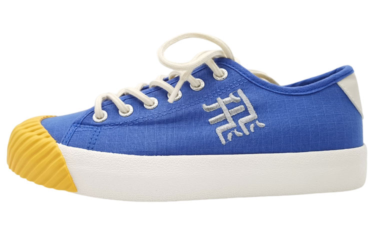 Warrior Feiyue Low Top 'Smurf Blue Yellow Embroidery'
