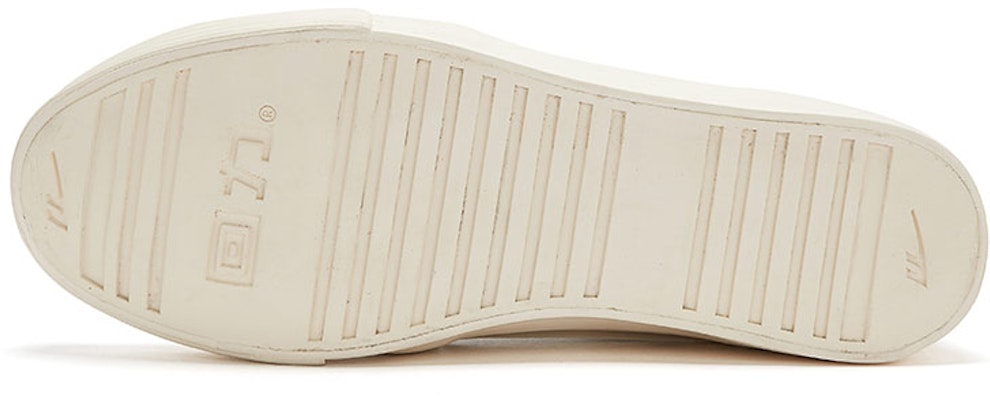 Warrior GuangBo 2 'Reflective High-Top Canvas - Beige Grey' WXY-A796G02 Purchase Warrior GuangBo 2 'Reflective High-Top Canvas - Beige Grey' WXY-A796G02