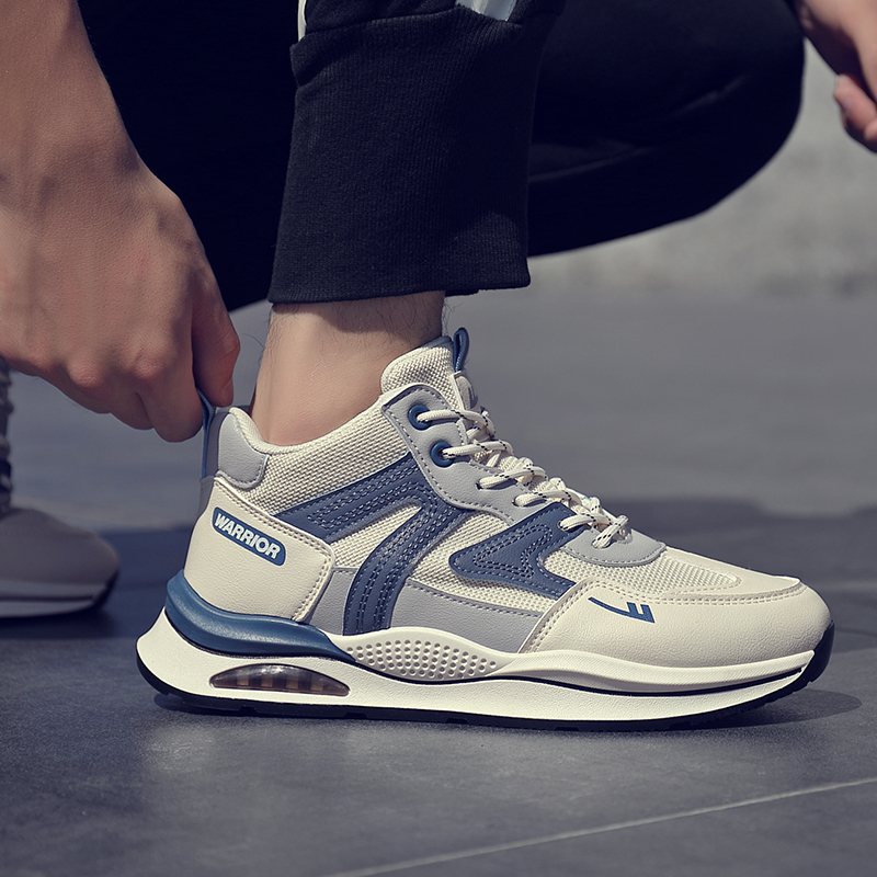 Warrior High-Top 'Beige Blue' 圖 11