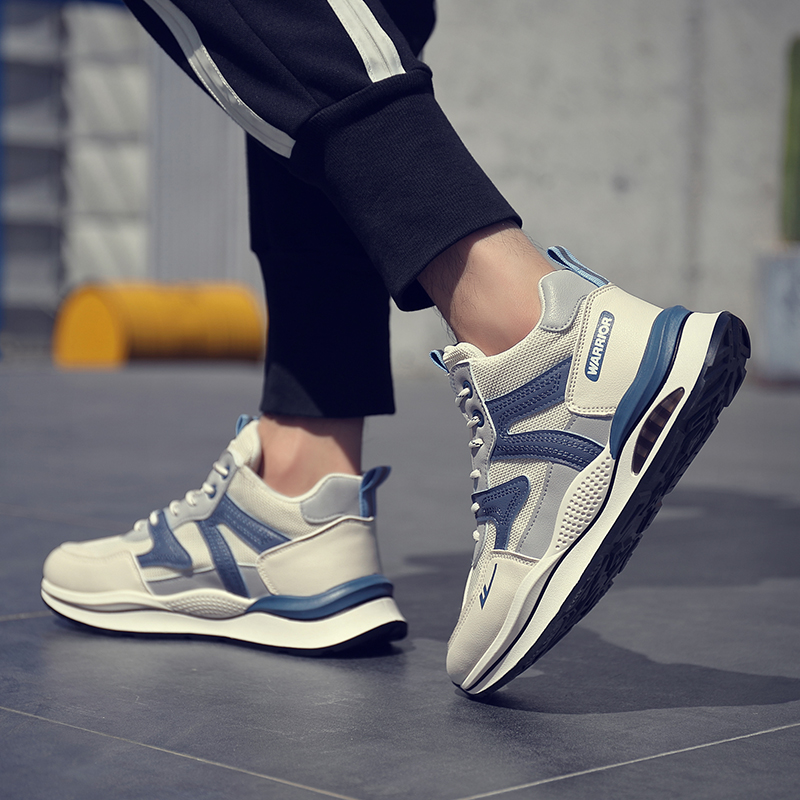 Warrior High-Top 'Beige Blue' 圖 12