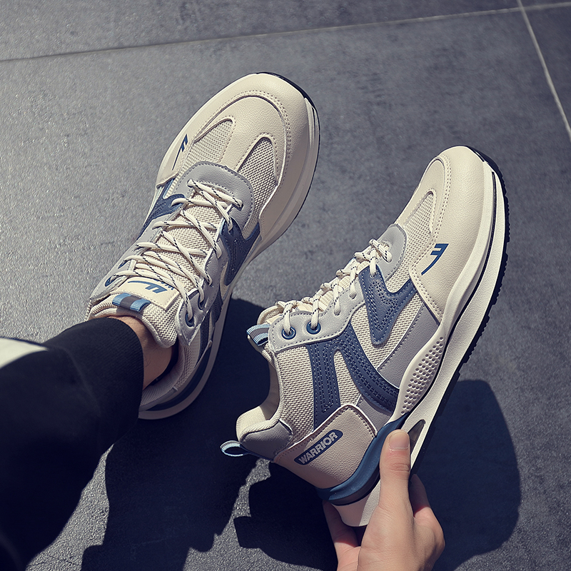 Warrior High-Top 'Beige Blue' 圖 13