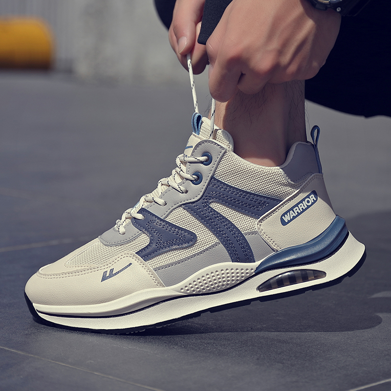 Warrior High-Top 'Beige Blue' 圖 7