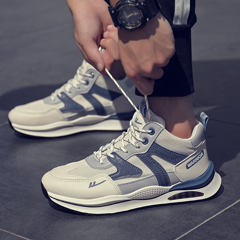 Warrior High-Top 'Beige Blue' 圖 8