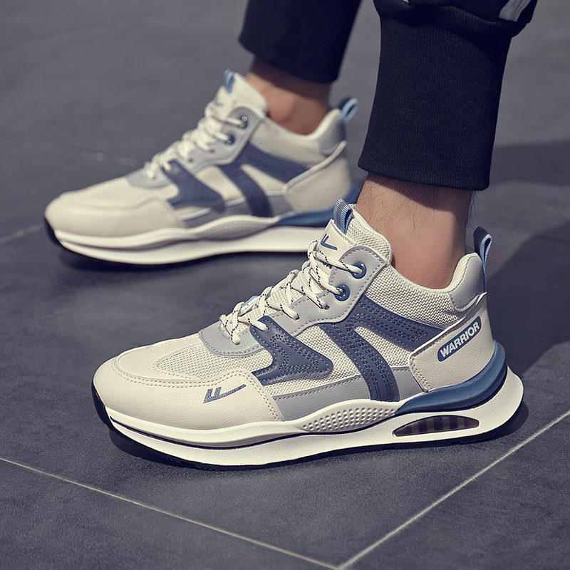 Warrior High-Top 'Beige Blue' 圖 9