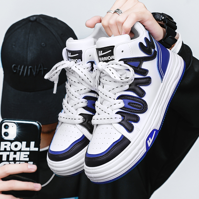 Warrior High-Top 'Dissolving Alphabet White Blue Black' 圖 4