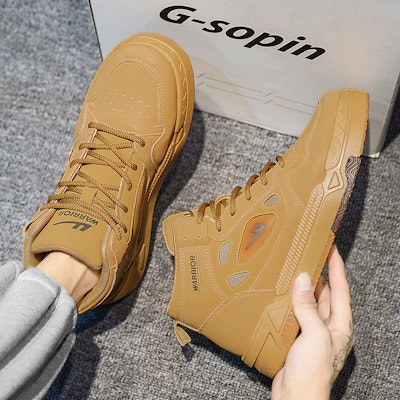 Warrior High-Top 'Kuning Alami' WXY-F448C03 Purchase Warrior High-Top 'Kuning Alami' WXY-F448C03
