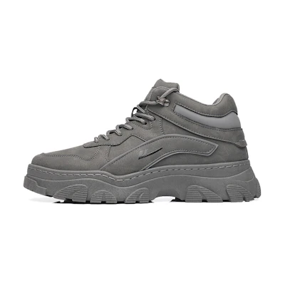 Warrior High-Top 'Simplified Versatile Academy Grey'