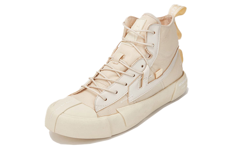 Order Kanvas Tinggi 'Beige' Warrior WXY-A440T02