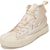 Warrior High-Top Canvas 'Beige' WXY-A440T02
