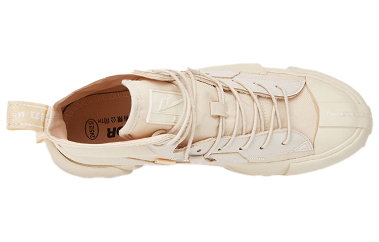 Lookbook Kanvas Tinggi 'Beige' Warrior WXY-A440T02