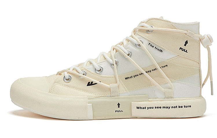Warrior High-Top Canvas 'Cream White' WXY-B227G02