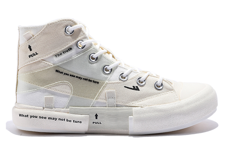 Order Warrior Kasut Tinggi Kanvas 'Putih Krim' WXY-B227G02