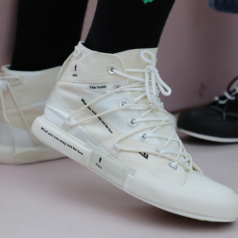 Shop Warrior Kasut Tinggi Kanvas 'Putih Krim' WXY-B227G02