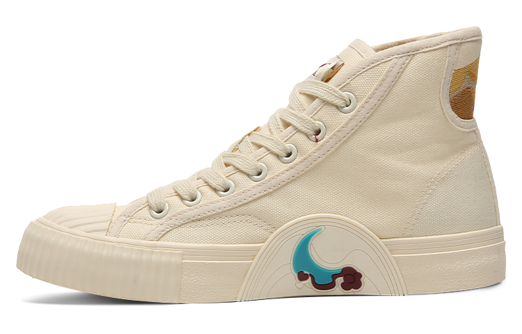 Warrior High-Top Canvas 'Mingsha Mountain Beige'