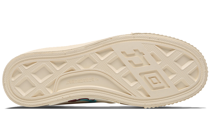 Warrior High-Top Canvas 'Mingsha Mountain Beige' 圖 6