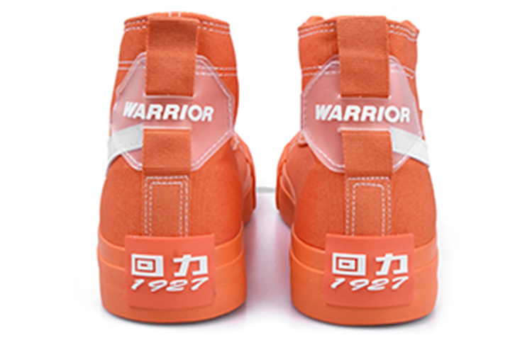Warrior High-Top Canvas 'Orange' 圖 4