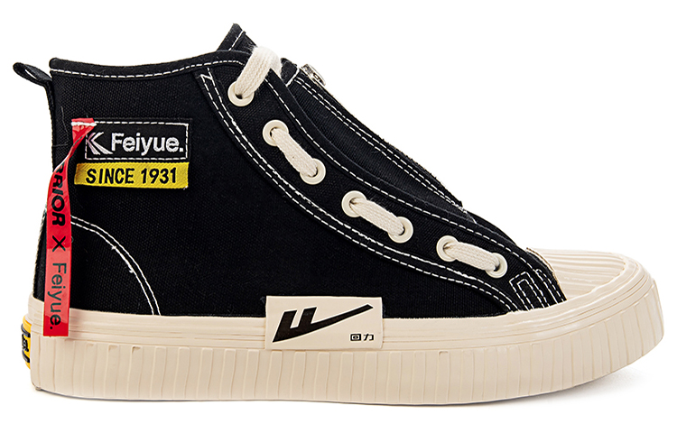Order Warrior Sepatu Kanvas Tinggi dengan Ritsleting 'Hitam' FXY-020TC04