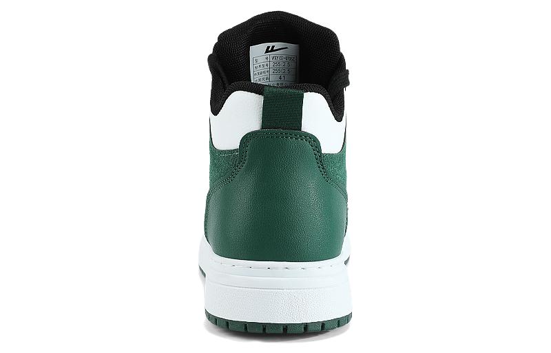 Purchase Warrior High-Top Casual 'Dark Green' WXY(S)-0705Z03