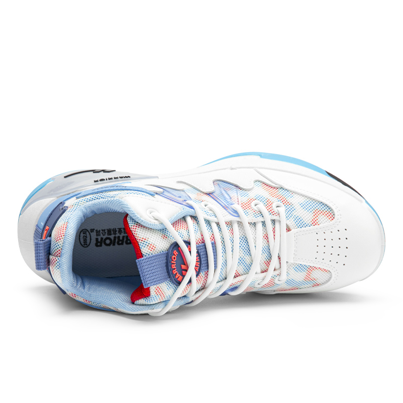 Shop Warrior High-Top Retro Basketballschuhe ''Weiß Blau Graffiti'' WBN(JS)-058101
