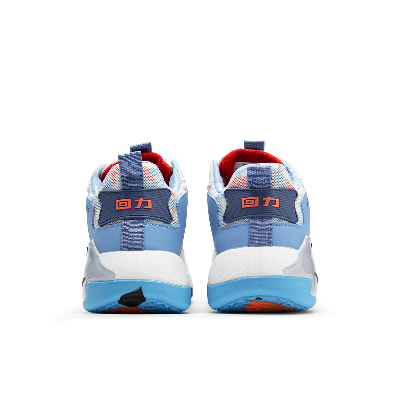 Purchase Warrior High-Top Retro Basketballschuhe ''Weiß Blau Graffiti'' WBN(JS)-058101