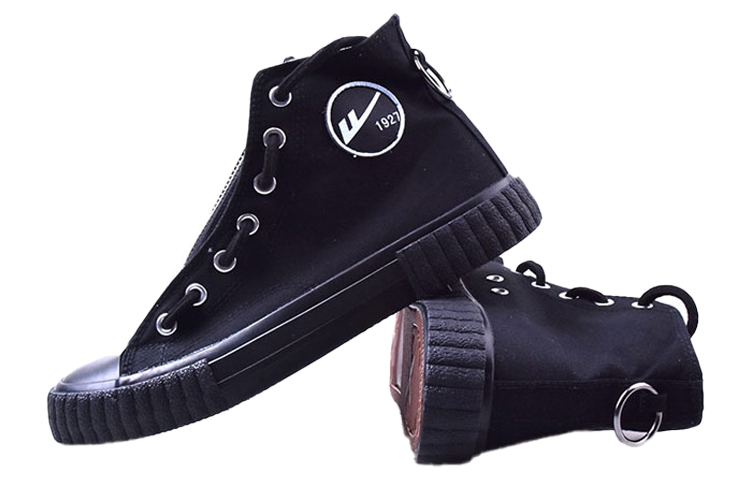 Warrior High-Top Skate Shoes 'Durable CMFT Black' 圖 3