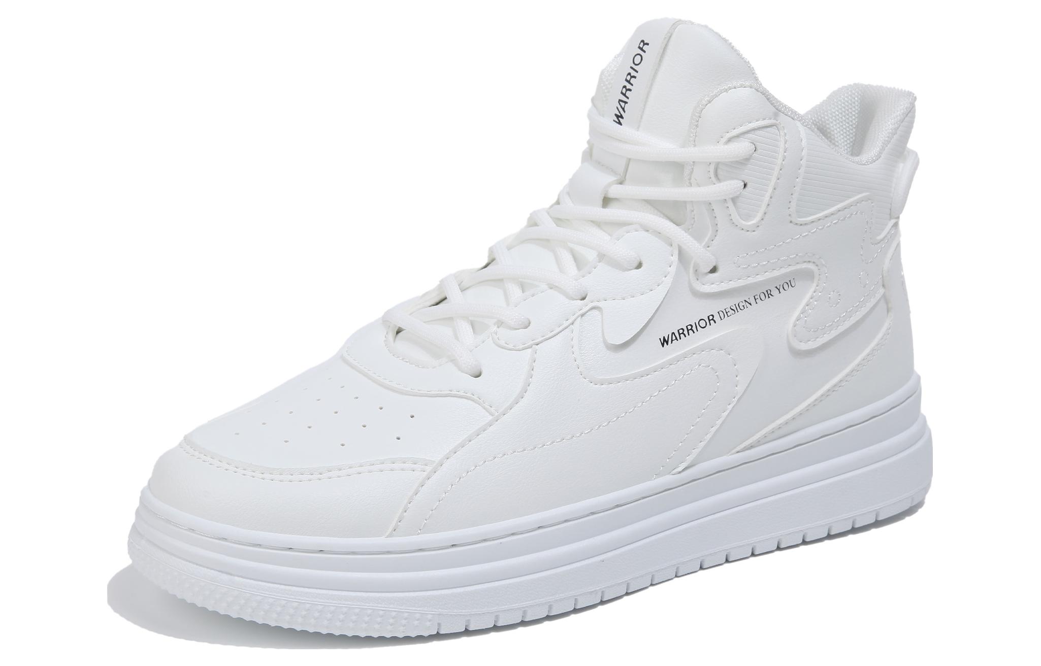 Order 回力戰士 合成皮革 秋季潮流 防滑耐磨 舒適透氣 防滑防水緩震 高筒 板鞋 男款 白色