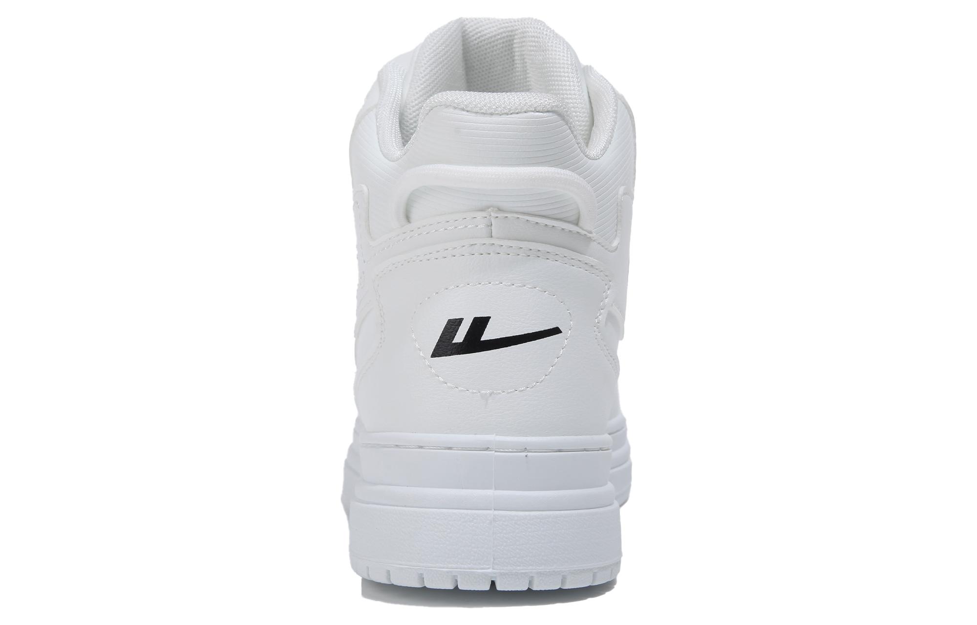 Shop 回力戰士 合成皮革 秋季潮流 防滑耐磨 舒適透氣 防滑防水緩震 高筒 板鞋 男款 白色