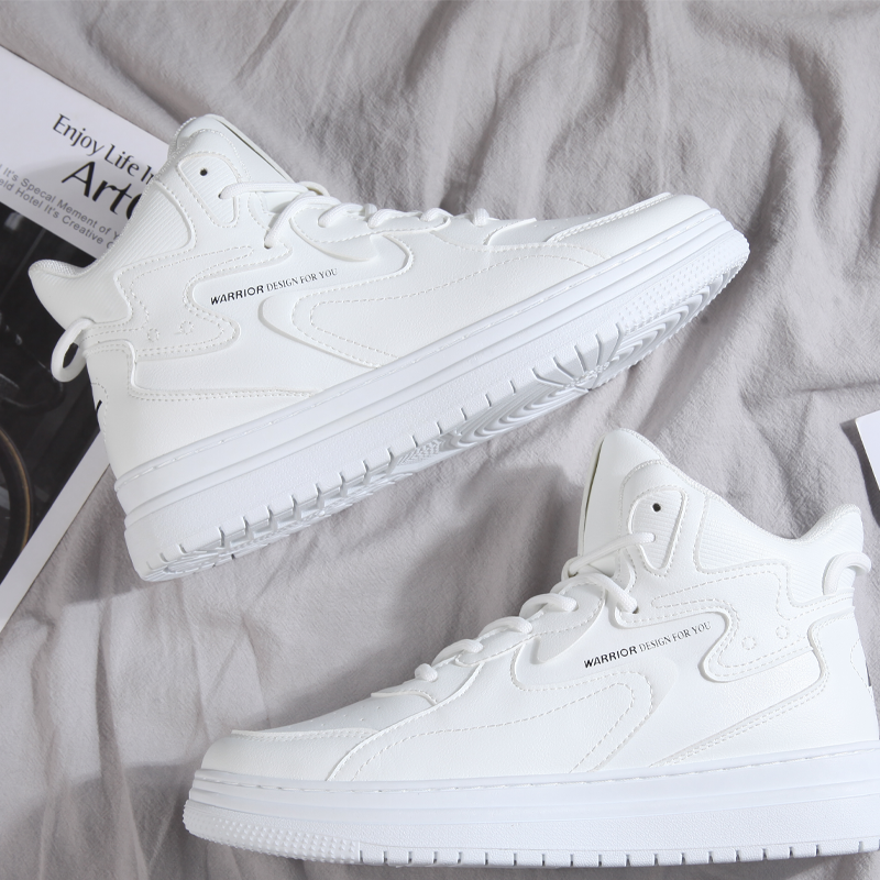 Purchase 回力戰士 合成皮革 秋季潮流 防滑耐磨 舒適透氣 防滑防水緩震 高筒 板鞋 男款 白色