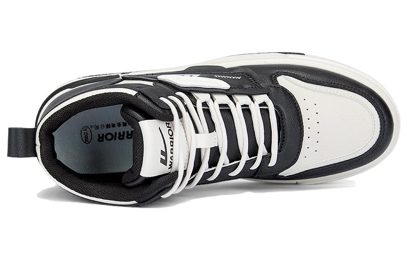 Shop Zapatillas Altas Warrior 'Bloque de Color Beige Negro' WXY(S)-1986Z03