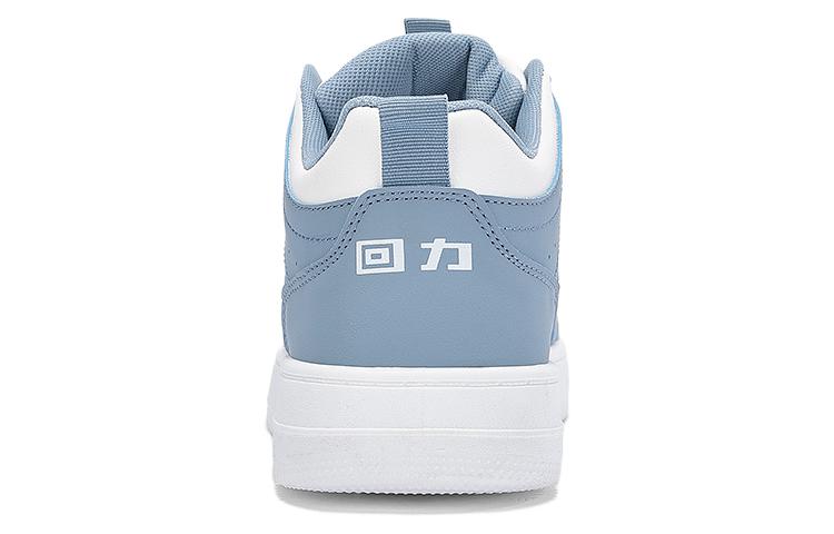 Warrior High-Top Sneaker 'White & Blue' 圖 4