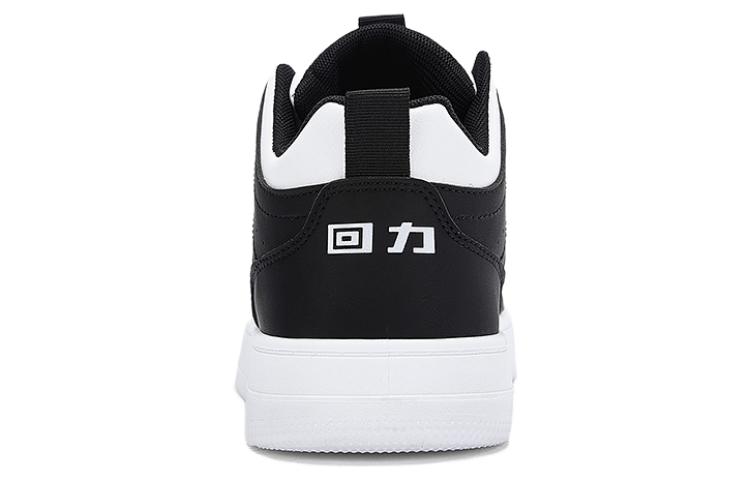 Warrior High-Top Sneaker 'White Black' 圖 4