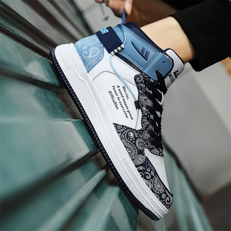 Warrior High 'Cashew Flower Print White Navy Light Blue' 圖 6